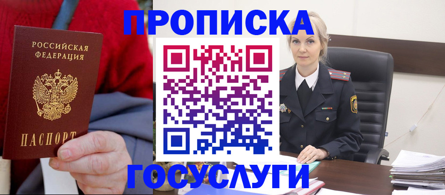 форма 3 в Карабулаке